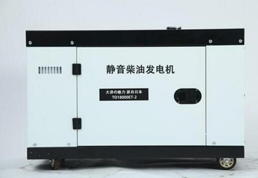 肇东科克12kw小型柴油发电机组