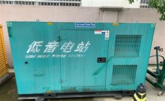 肇东通州四建大波纹箱定制案例